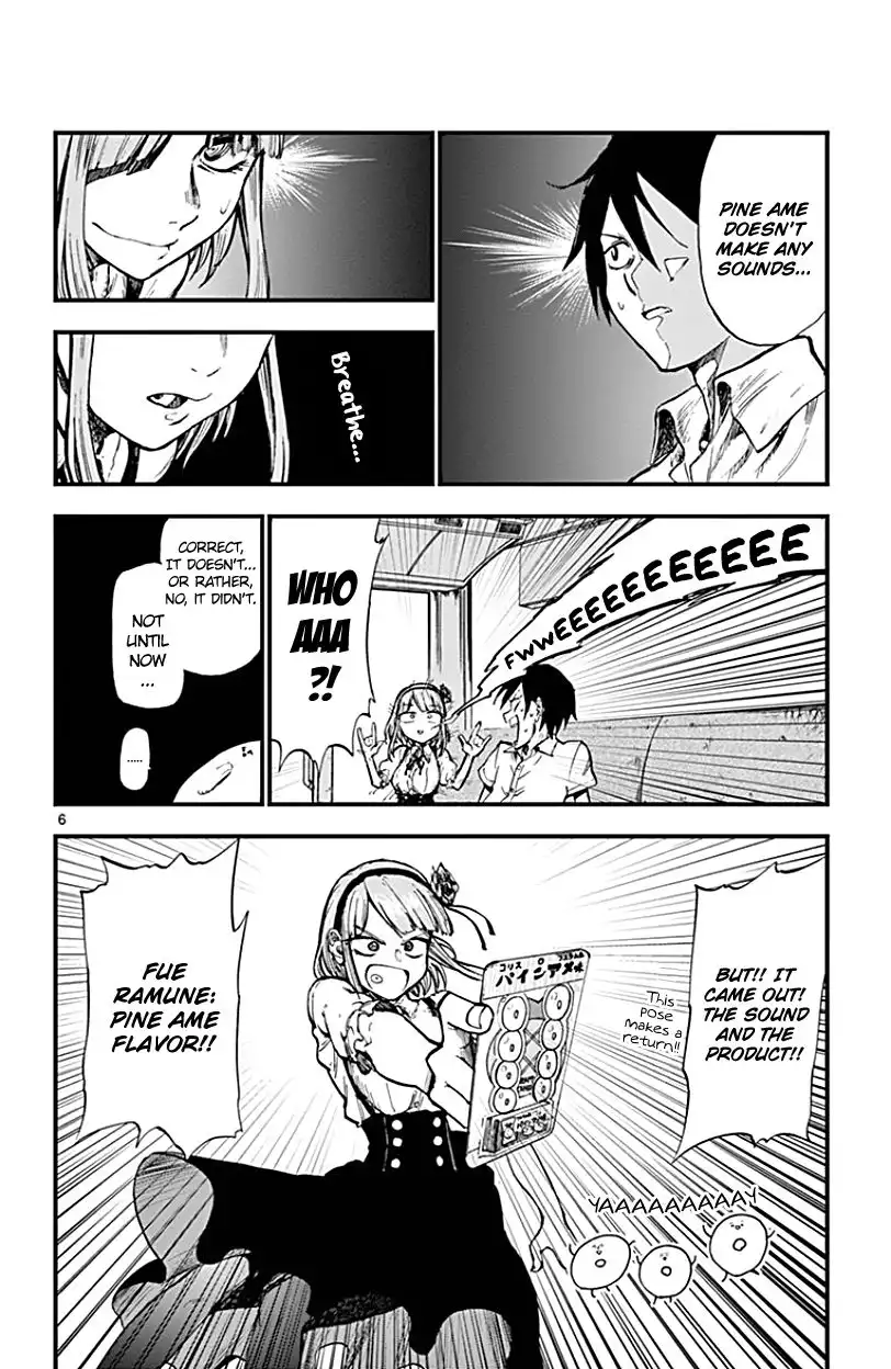 Dagashi Kashi Chapter 72 6